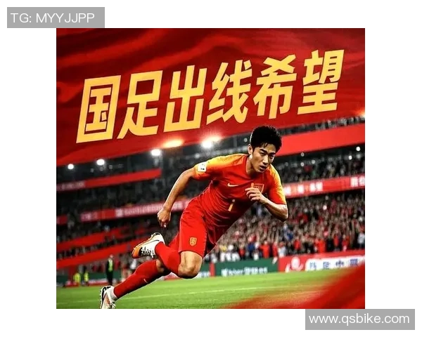 中国足球迎战印尼队全力争胜展现实力与团队精神