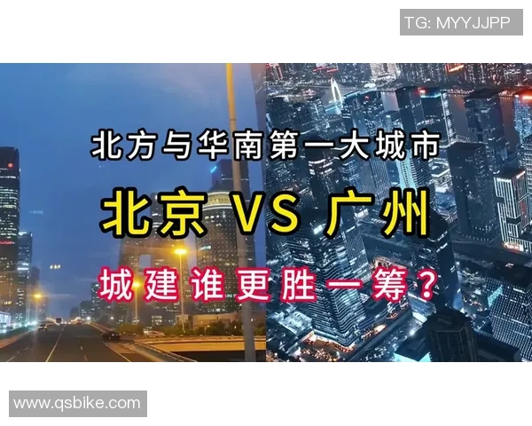 北平雪与哥德堡精彩对决比分揭晓赛季精彩瞬间回顾