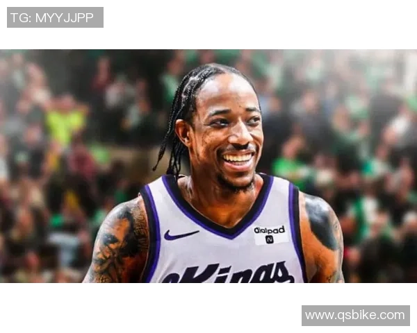 德马尔德罗赞的职业生涯回顾与未来展望分析